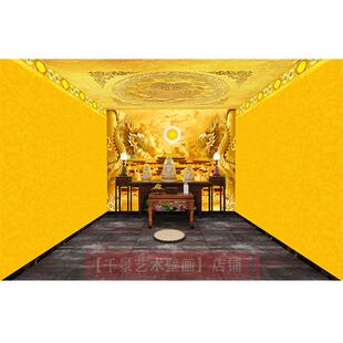 佛堂全屋定制壁画祥云纹吊顶佛龛壁纸祥云寺庙墙布莲花天花板壁画