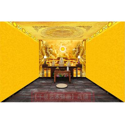 佛堂全屋定制壁画祥云纹吊顶佛龛壁纸祥云寺庙墙布莲花天花板壁画