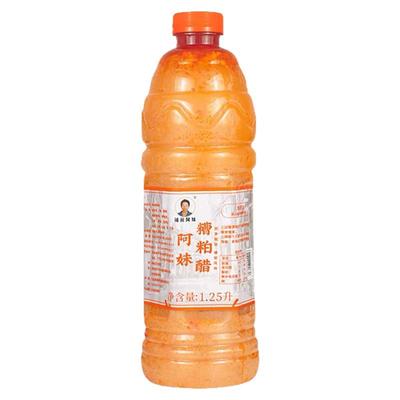 阿妹糟粕醋海南特色火锅底料