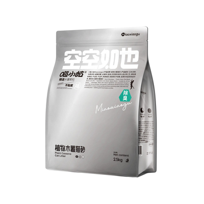 喵小姑纯植物木薯猫砂不粘底除臭