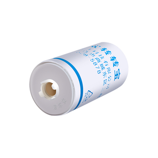 洁尔安四齿自动换套马桶圈一次性马桶垫套电动更换坐垫转转垫塑料