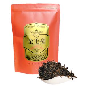 高山老树英德红茶英红九号1959金毛毫特级浓香型明前春茶新茶一斤