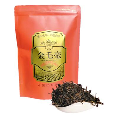 金毛毫春茶英德红茶耐泡醇香型