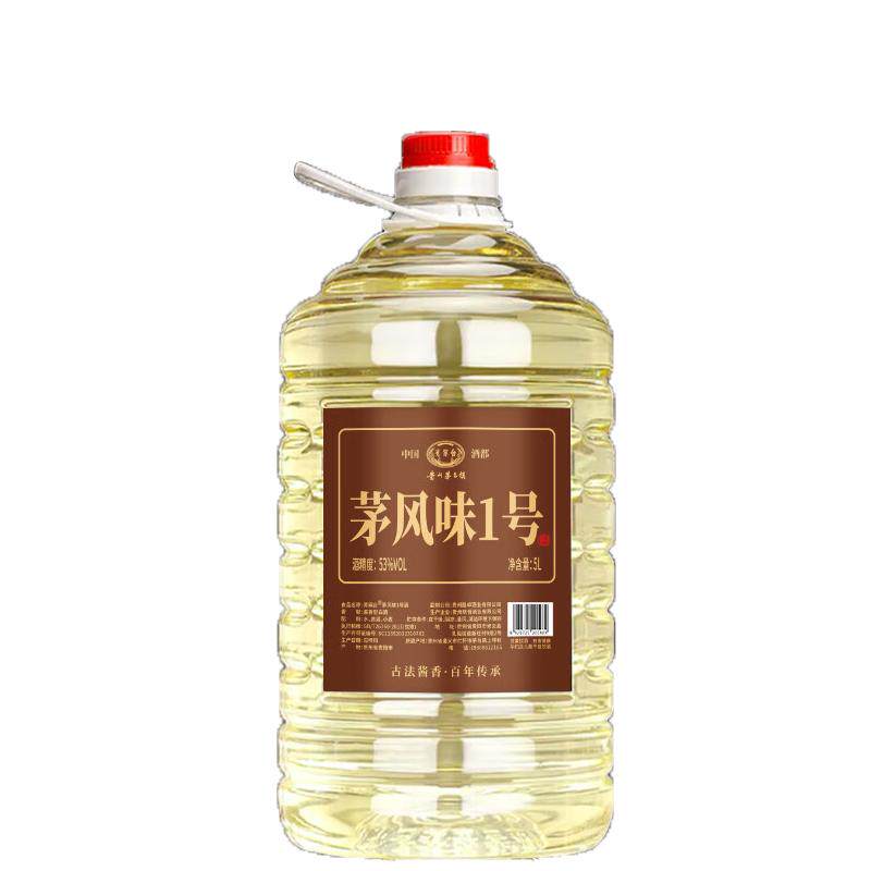 酱香型白酒53度坤沙粮食酒散酒泡酒 53度 5L 1桶 茅风味1号大桶酒