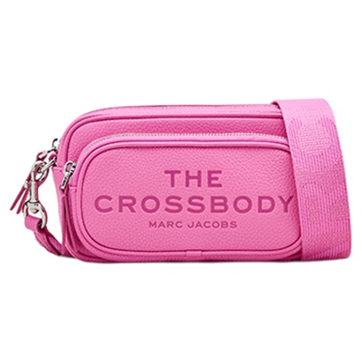 【新年特惠】MARC JACOBS/ 莫杰 牛皮纯色多层拉链邮差斜挎包