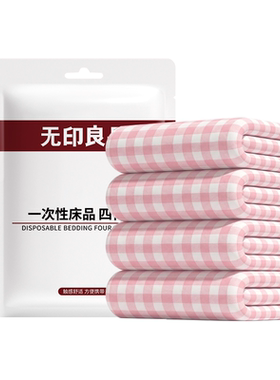 【爆款人气新品】五层加厚