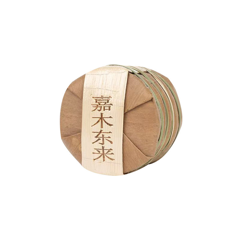 胖东来自营正品有机小饼普洱茶