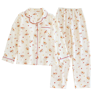 双层纯棉纱布带胸垫睡衣女款甜美风碎花长袖全棉麻家居服春秋冬季