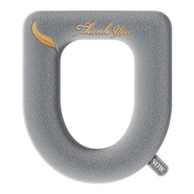 加厚防水马桶坐垫2025新款四季通用免洗垫子坐便器圈垫家用拉链式