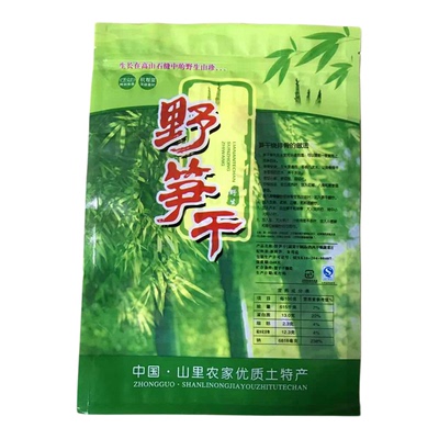 野笋干通用款特产500克1斤