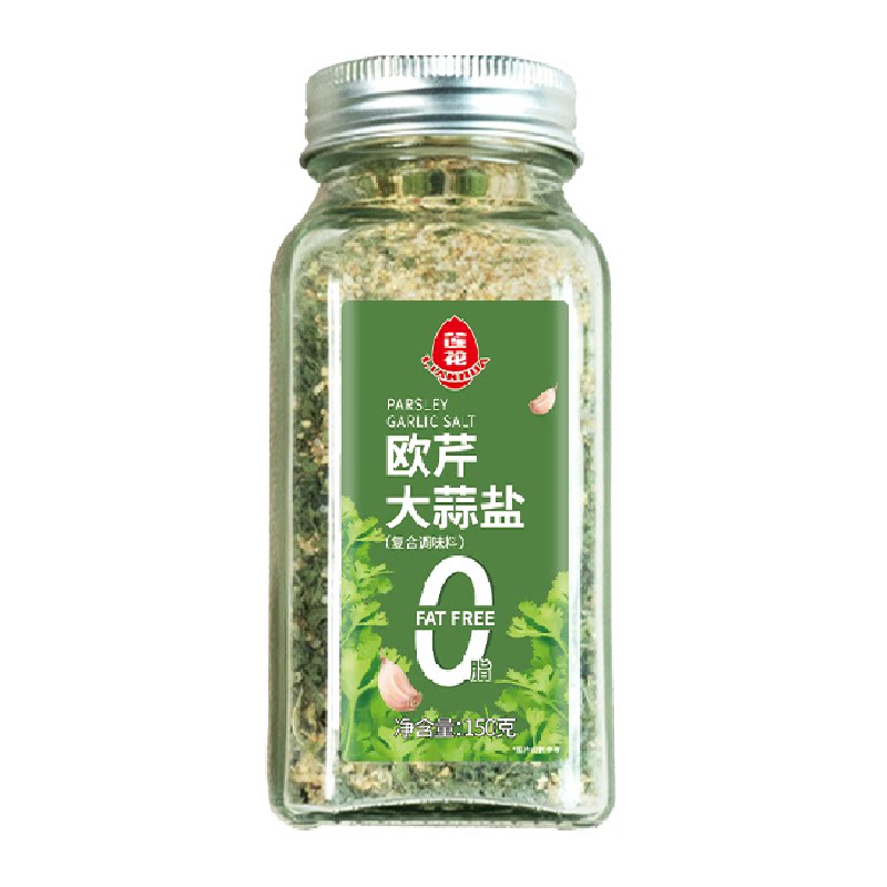 包邮莲花0脂复合调味料欧芹大蒜盐150g煮菜轻食西餐牛排烧烤烘焙