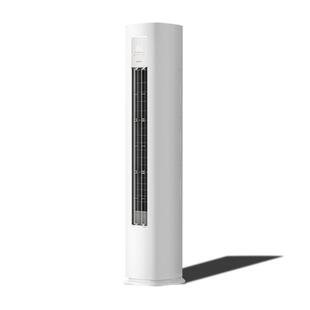 华凌空调双排铜管神机二代3匹新一级能效客厅立式家用柜机官方
