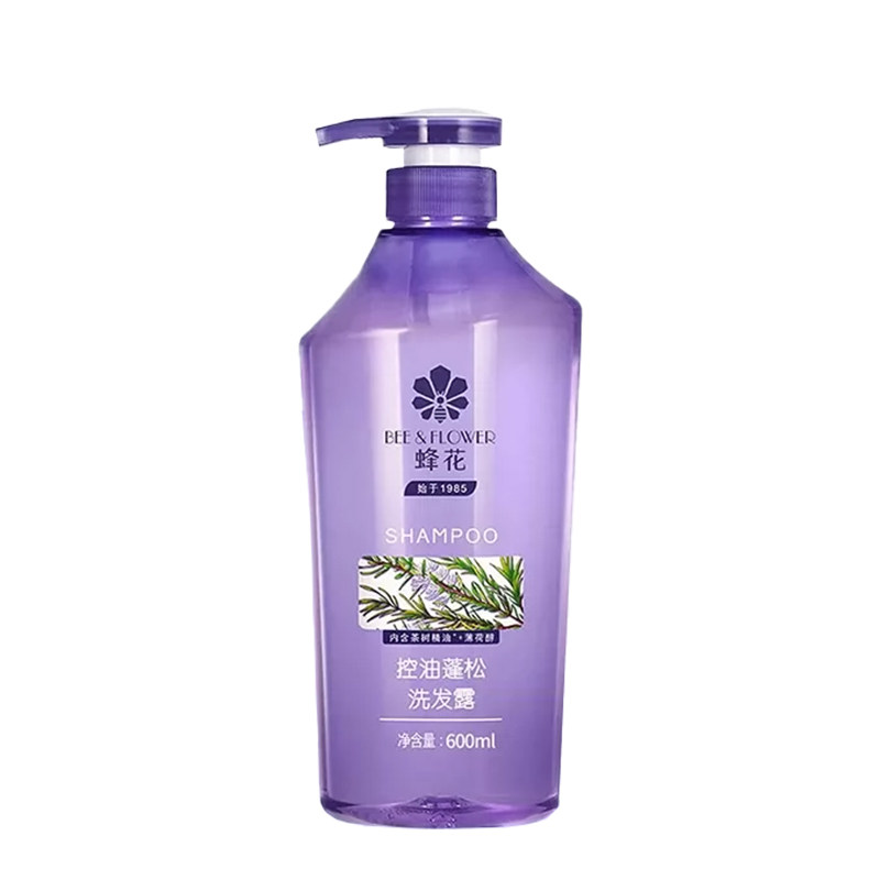 蜂花洗发水控油蓬松茶树精油舒缓洗发膏生姜洗发露官方旗舰店正品