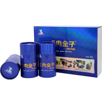 特产独伊佳礼盒装818g风干牛肉干