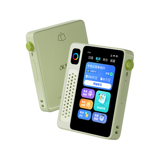 【新年礼物】科大讯飞AI英语宝EBOX Pro听力宝熏听机随身听英语磨耳朵神器复读机学习机同步教材