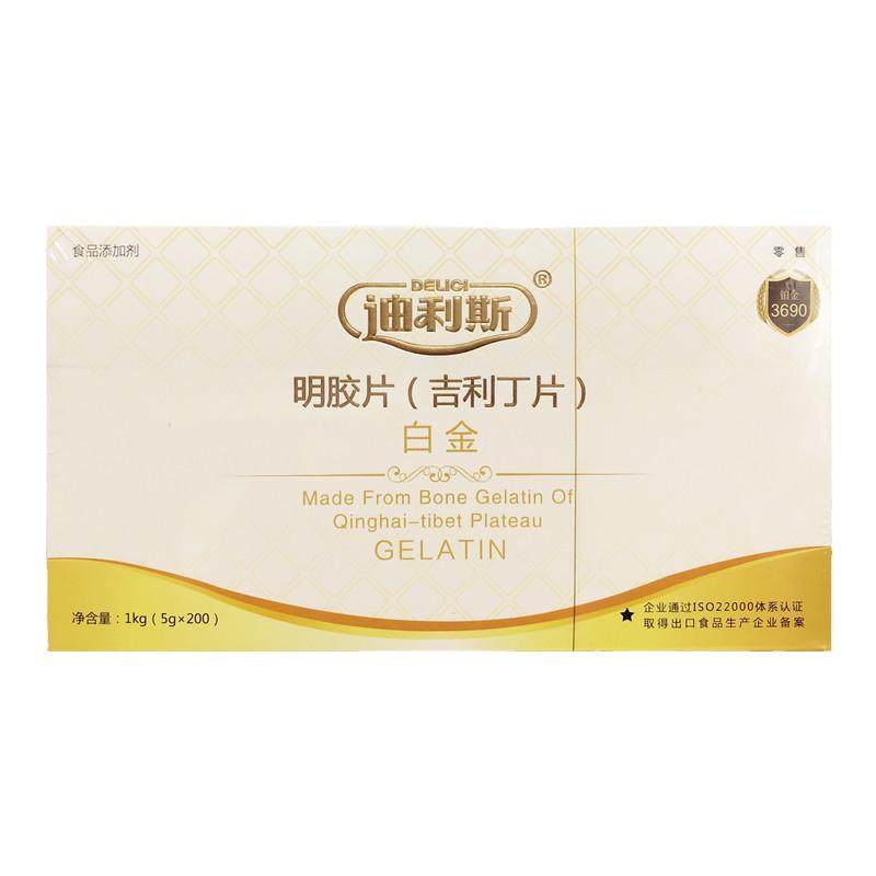 迪利斯吉利丁片明胶片食用凝胶片