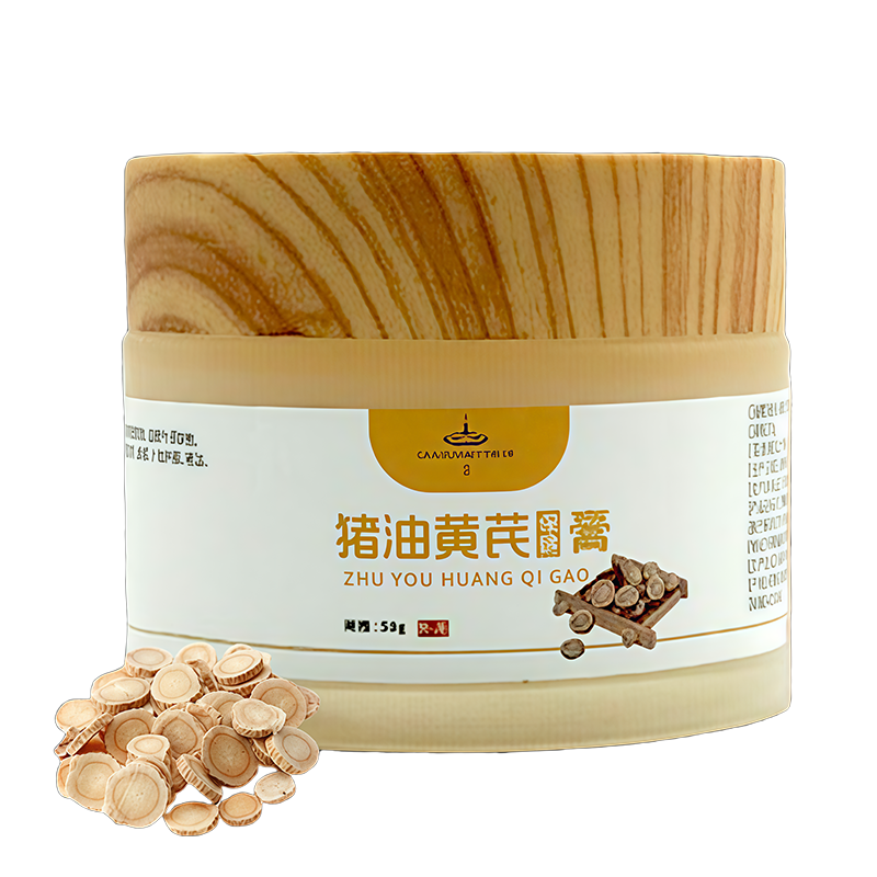 手工猪油黄芪膏蜂蜜面霜