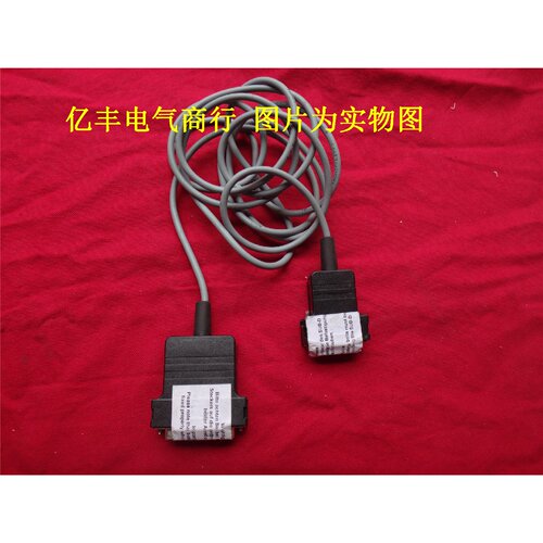 议价施耐德 PLC  IO连接电缆 扩展线电缆 TWDFCW30K 实物图