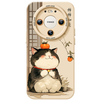 适用华为Mate80手机壳卡通