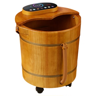 Royalstar/荣事达泡脚桶橡木桶家用足浴盆自动按摩加热恒温洗脚盆