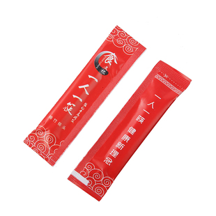 可换头筷子一次性筷头餐厅酒店饭店专用筷火锅加长拼接筷定制刻字