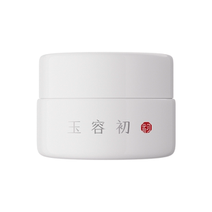 【百补】玉容初藏红花赋活滋润型面霜5g滋养抗皱提亮保湿不油腻