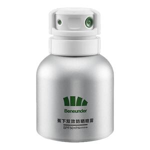 蕉下防晒喷雾女防紫外线