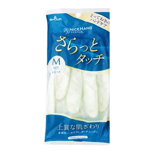 包邮日本SHOWA鲨鱼油加厚植绒手套洗碗家务清洁橡胶乳胶SML码一双