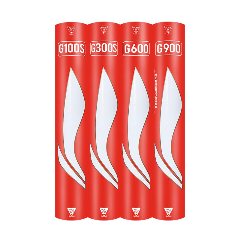 正品李宁羽毛球专业超耐打比赛训练用球G100/G200/G300/G600/G900