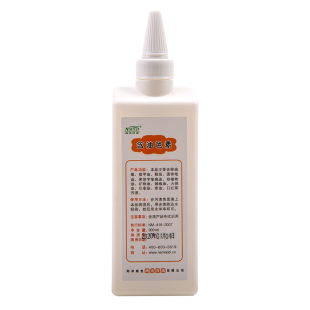 纳米含油色素指甲油圆珠笔油清洗剂中性笔渍辣椒油火锅油焦油油墨