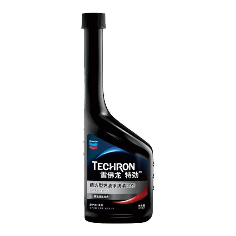 保正品美国雪佛龙tcp特劲295ml发动机积碳清洗剂燃油汽油添加剂