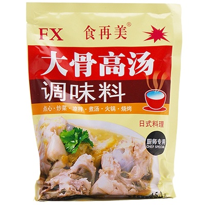 食再美大骨高汤粉调味料454g
