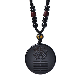 天然水晶黑曜石玄武吊坠五行属水的饰品缺水补水黑色水泽节水风井