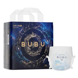 BUBU丝绸之路Pro拉拉裤新生儿宝宝纸尿裤超薄透气婴幼儿尿不湿箱