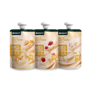 网易严选天成猫咪零食舔舔酱幼猫湿粮增肥发腮咕噜酱羊奶补充营养