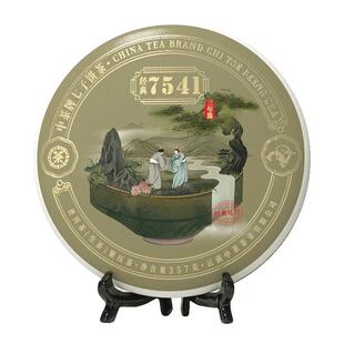 中茶诗词大会联名 经典7541三年陈普洱生茶357g/饼 7饼/提 中粮