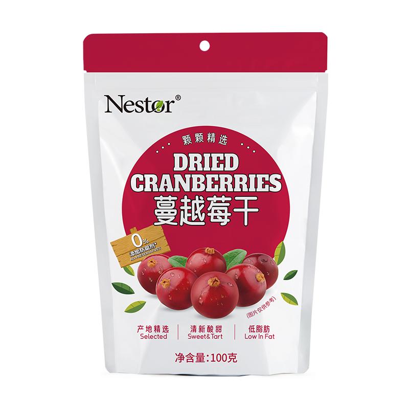 Nestor蔓越莓果干即食北美蔓越莓干