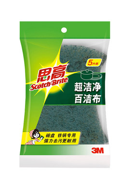 3M百洁布6105思高洗碗布家用厨房洗碗清洁双面丝瓜络擦抹布5片装