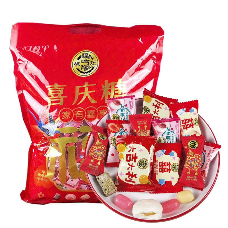 徐福记大礼包混合糖果