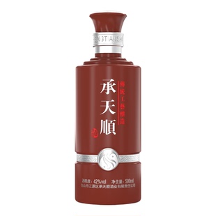 承天顺42度500ml*1瓶银瓶装浓香型纯粮食白酒 十年窖藏礼品装送礼