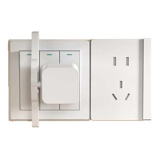 手机遥控关灯神器三开双开面板自动开关灯手机控制开关可定时开关