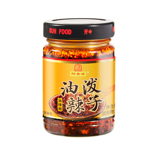 阿香婆油泼辣子218g香辣红油辣椒油凉拌麻辣烫辣油陕西特产油辣酱