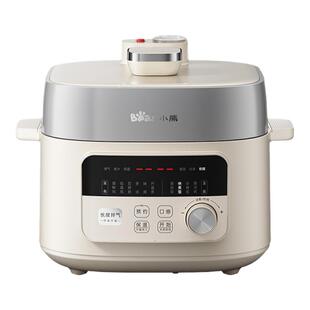 小熊小型电压力锅珐琅铁釜自动排气迷你压力煲1到3人电饭煲高压锅