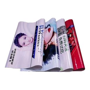 海报设计制作宣传广告印刷物料定制招聘广告打印写真贴纸墙贴喷绘