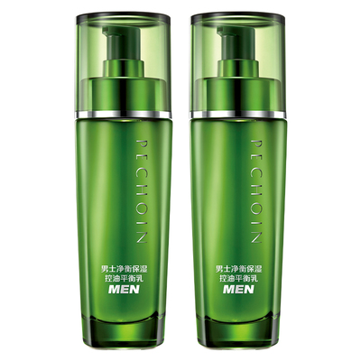 百雀羚男士面霜保湿控油平衡乳液