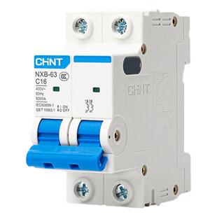 正泰空气开关小型断路器NXB-63A/2P断路器2P开关40A32A25A16A10A