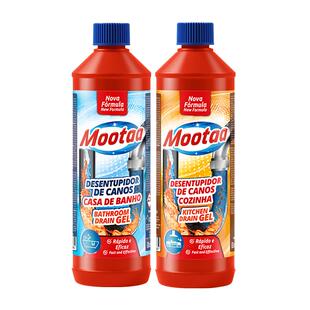 Mootaa管道下水道强力溶解疏通剂厨房油污厕所堵塞马桶除臭剂神器