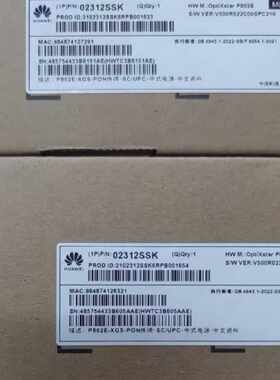 议价华为OptiXstar P802E 产品，支持XGS-PON SFP光模块接入。