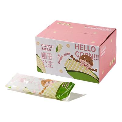 现摘可生吃！爆汁牛奶水果玉米！