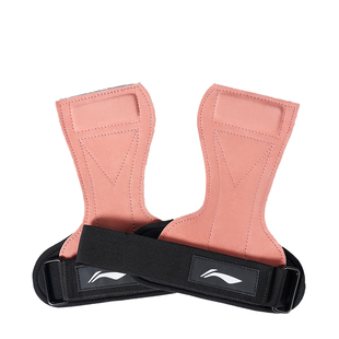 李宁助力带女牛皮健身手套引体向上握力男护掌护腕硬拉单杠辅器械